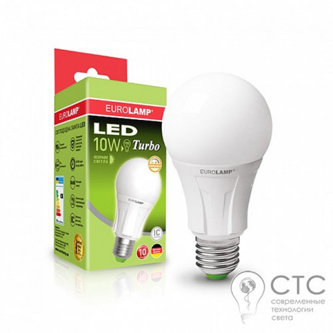 Светодиодная лампа EUROLAMP 10W Turbo 4000K диммируемая