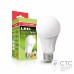 Світлодіодна лампа EUROLAMP 10W Turbo 4000K димована