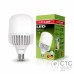 Светодиодная лампа EUROLAMP 30276 30W E27 6500K