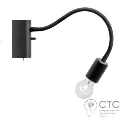 Настенный светильник Nowodvorski 9768 Flex Black