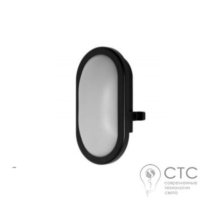 Світлодіодний світильник OSRAM LED BULKHEAD 6W 4000K чорний