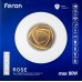 Светодиодный светильник Feron AL5600 80W 2700-6400K