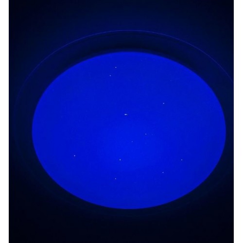 Светодиодный светильник LUMINARIA SATURN 60W RGB - фото 2