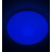 Светодиодный светильник LUMINARIA SATURN 60W RGB
