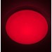 Светодиодный светильник LUMINARIA SATURN 60W RGB