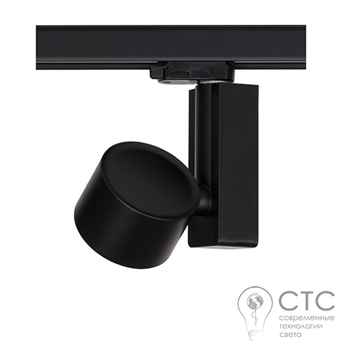 Трековый светильник Nowodvorski 8754 CTLS NEA LED 20W Black 4000K - фото 2