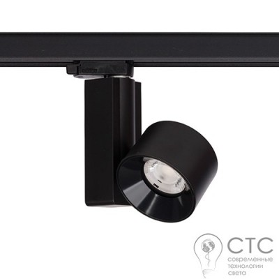 Трековый светильник Nowodvorski 8754 CTLS NEA LED 20W Black 4000K