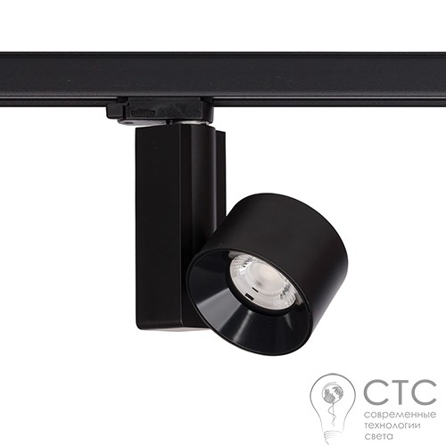 Трековый светильник Nowodvorski 8754 CTLS NEA LED 20W Black 4000K - фото 1
