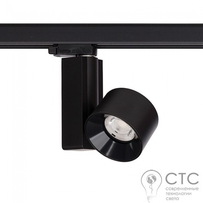 Трековый светильник Nowodvorski 8754 CTLS NEA LED 20W Black 4000K