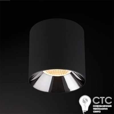 Точечный светильник Nowodvorski 8723 CL Ios LED 40W 4000K BL 60°