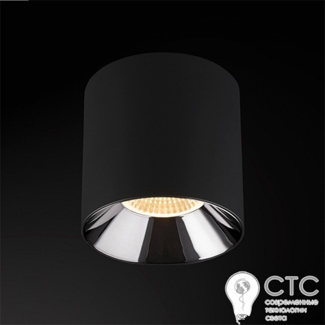 Точечный светильник Nowodvorski 8723 CL Ios LED 40W 4000K BL 60°