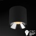 Точковий світильник Nowodvorski 8723 CL Ios LED 40W 4000K BL 60°