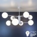 Люстра Imperium Light 256866.01.01 Atlant