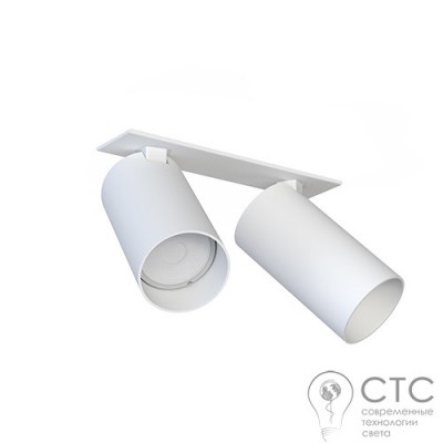 Спот Nowodvorski 7828 Mono Surface II White