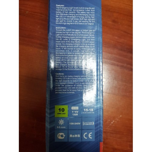 Аккумуляторный светильник KLAUS 10SMD диодов - фото 9