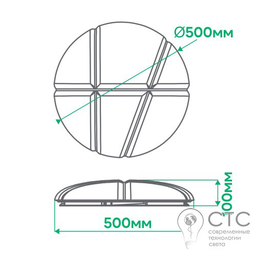 Светодиодный светильник Ardero AL5000-4ARD 72W BALLOON 2700-6500K - фото 4