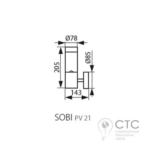 Сонячний світлодіодний світильник SOBI PV 21 6500K - фото 2