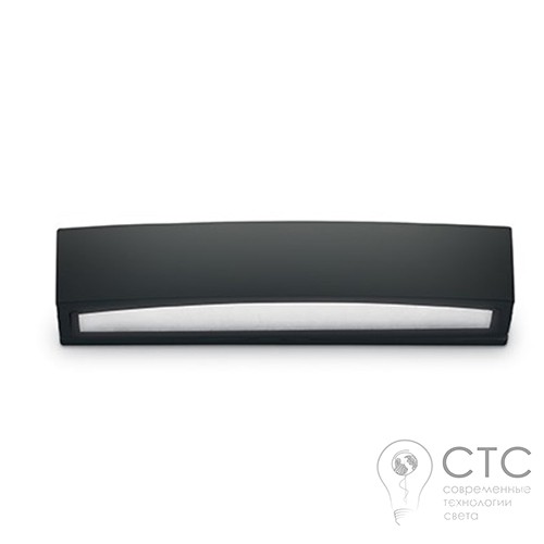 Настінний світильник Ideal Lux Andromeda AP2 Antracite (092355) - фото 1