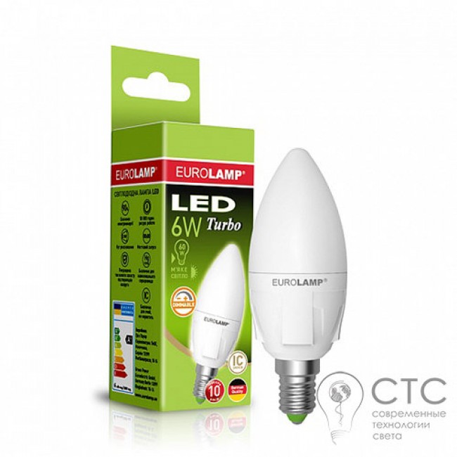 Светодиодная лампа EUROLAMP 6W Turbo 3000K диммируемая 