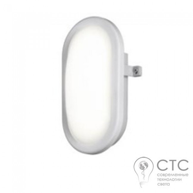 Светодиодный светильник OSRAM LED BULKHEAD 11W 4000K белый