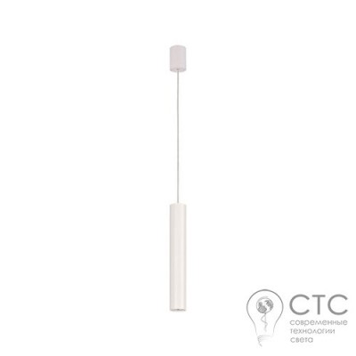 Подвесной светильник Nowodvorski 5455 Eye White L 