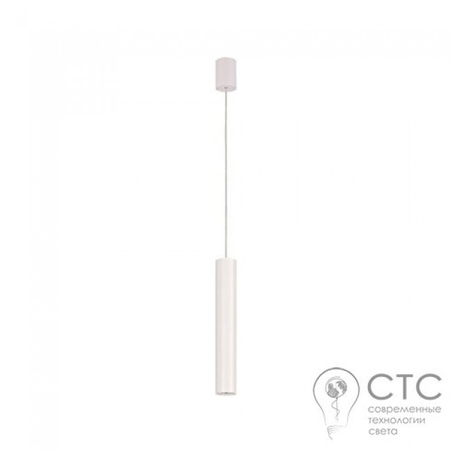 Підвісний світильник Nowodvorski 5455 Eye White L