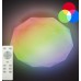 Светодиодный светильник LUMINARIA ALMAZ 25W RGB SHINY