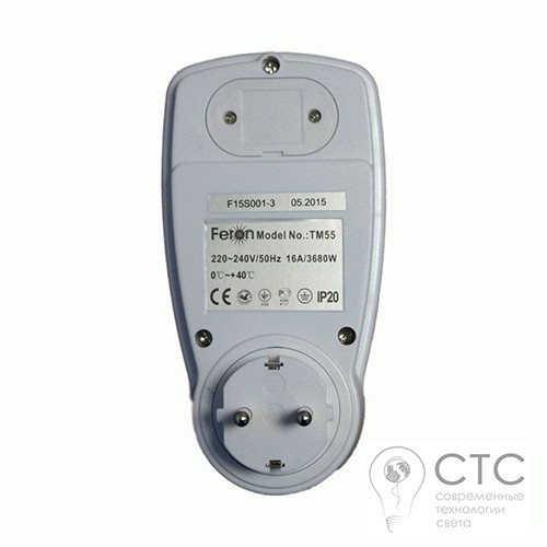 Розетка энергометр Feron TM55 - фото 5
