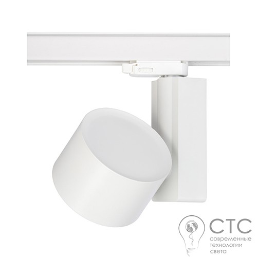 Трековый светильник Nowodvorski 8753 CTLS NEA LED 30W White 3000K - фото 2