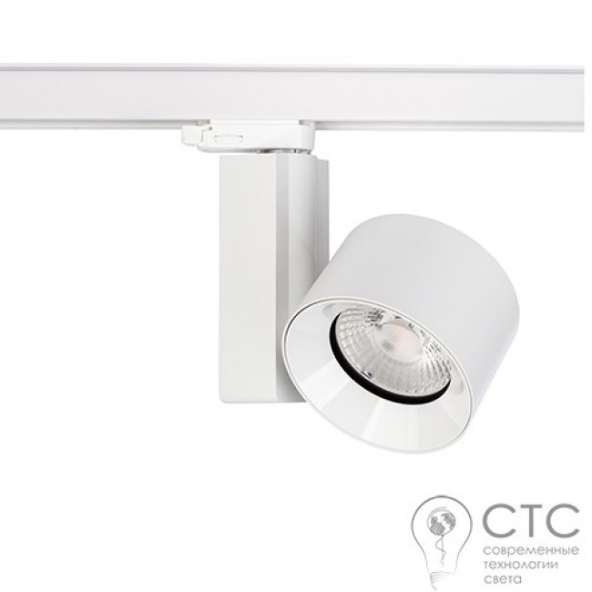 Трековый светильник Nowodvorski 8753 CTLS NEA LED 30W White 3000K