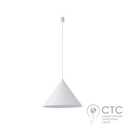 Подвесной светильник Nowodvorski 8006 Zenith L White