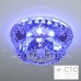 Встраиваемый светильник Feron JD125 c LED подсветкой RGB