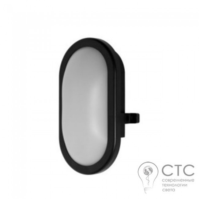 Светодиодный светильник OSRAM LED BULKHEAD 11W 4000K черный