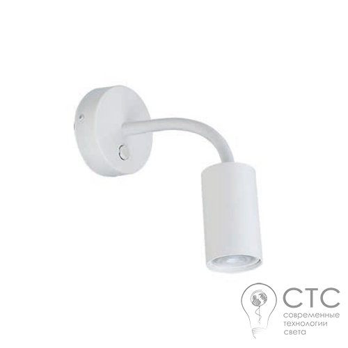 Настенный светильник Nowodvorski 9070 Eye Flex S White - фото 1
