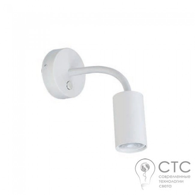 Настенный светильник Nowodvorski 9070 Eye Flex S White