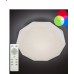 Світлодіодний світильник LUMINARIA ALMAZ 60W RGB SHINY
