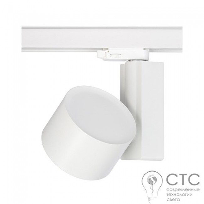 Трековый светильник Nowodvorski 8752 CTLS NEA LED 30W White 4000K