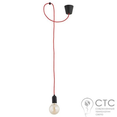 Підвісний світильник TK Lighting 8631 Qualle