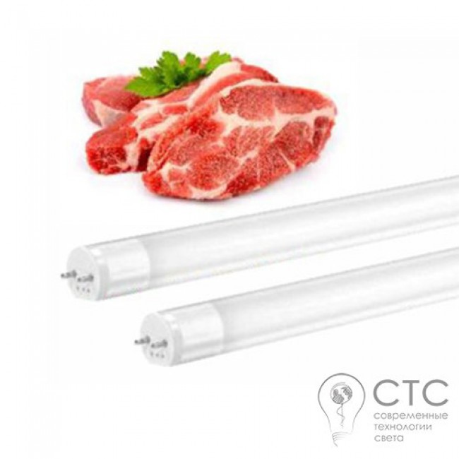 Светодиодная лампа Ledlife T8 FOOD 22W RA>90 1500mm