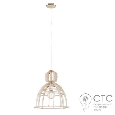 Підвісний світильник Nowodvorski 6880 Bioway