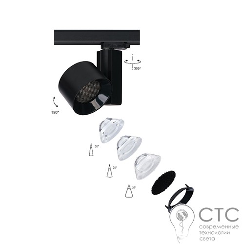 Трековый светильник Nowodvorski 8751 CTLS NEA LED 30W Black 3000K - фото 2