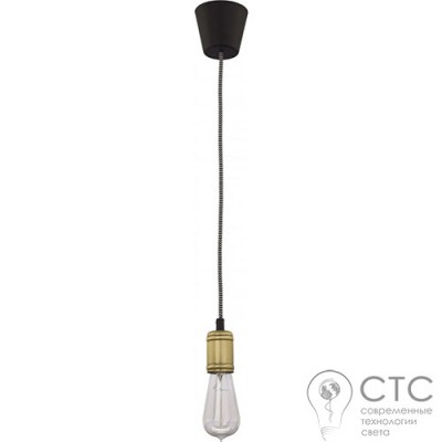 Підвісний світильник TK Lighting 8623 Qualle