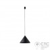 Подвесной светильник Nowodvorski 8001 Zenith M Black