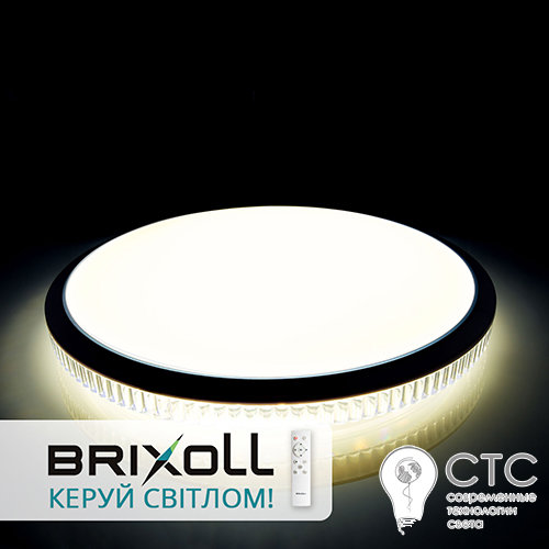 Светодиодный светильник Brixoll BRX-50W-028 2700-6000K - фото 1