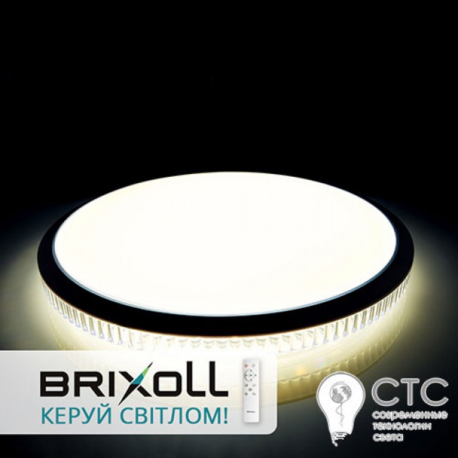 Светодиодный светильник Brixoll BRX-50W-028 2700-6000K