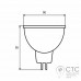 Светодиодная лампа EUROLAMP 5W 12V GU5.3 3000K
