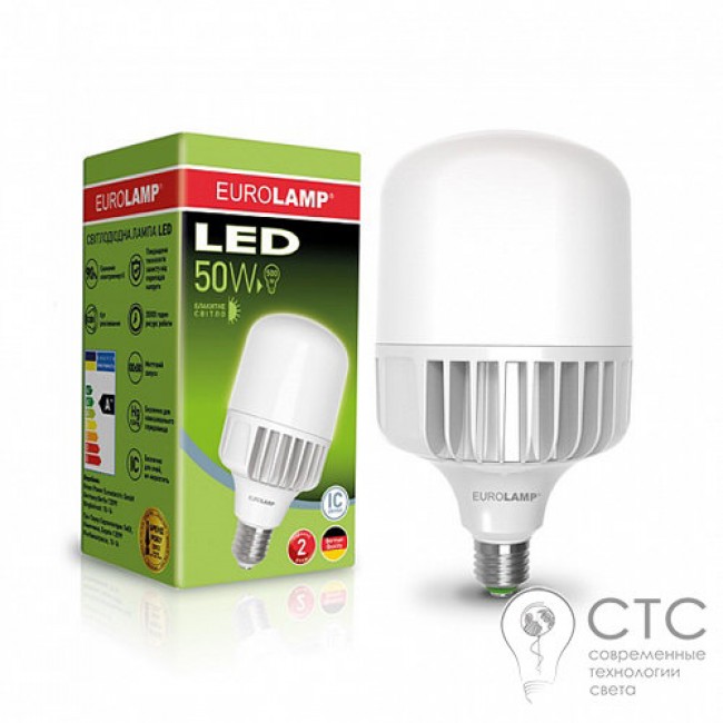 Светодиодная лампа EUROLAMP 50406 50W E40 6500K