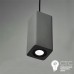 Светодиодная люстра Powerlux PW210318 Mondrian 4,5W 3000К 