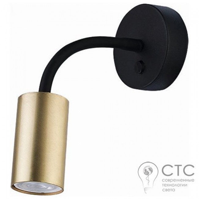 Настенный светильник Nowodvorski 9067 Eye Flex S Brass