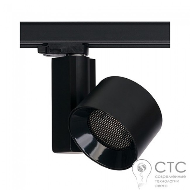 Трековый светильник Nowodvorski 8750 CTLS NEA LED 30W Black 4000K